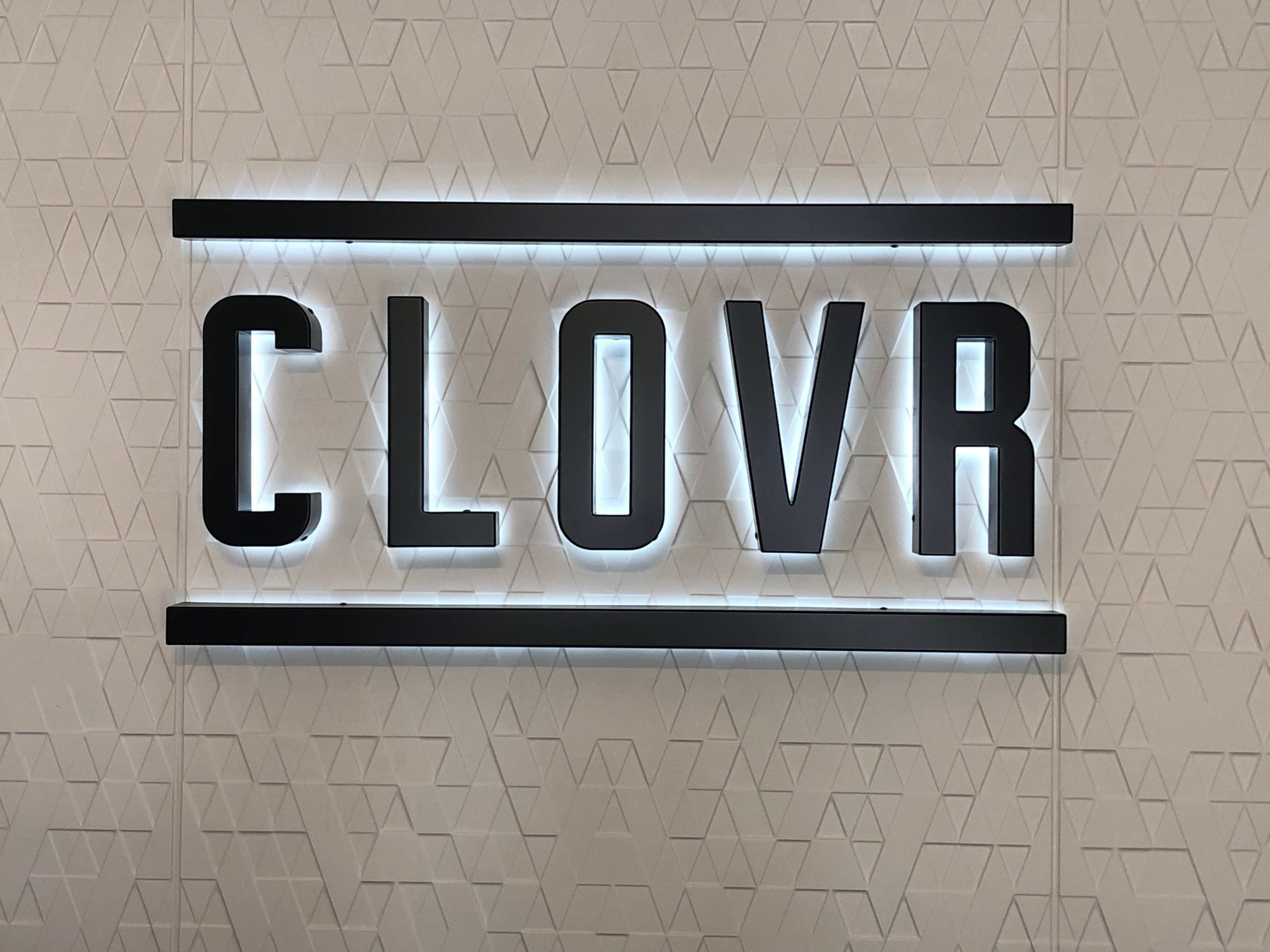 clovr sign in the administration building